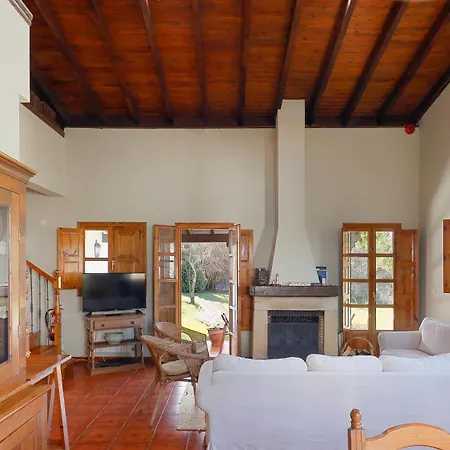 乡村民宿 El Verderin De Onon *